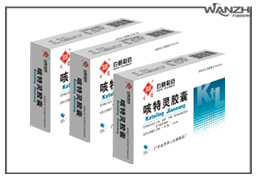 医药盒子贴标案例