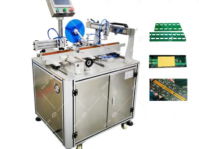PCB板贴高温胶/双面胶